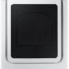Samsung 7.4 Cu. Ft. White Gas Dryer -Samsung LG Store 14c1f1fa 528d 4a20 9229 a14bd174b112