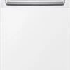 LG 5.3 Cu. Ft. White Top Load Washer -Samsung LG Store 45542d02 3d16 4392 9115 4a593ef0d47f